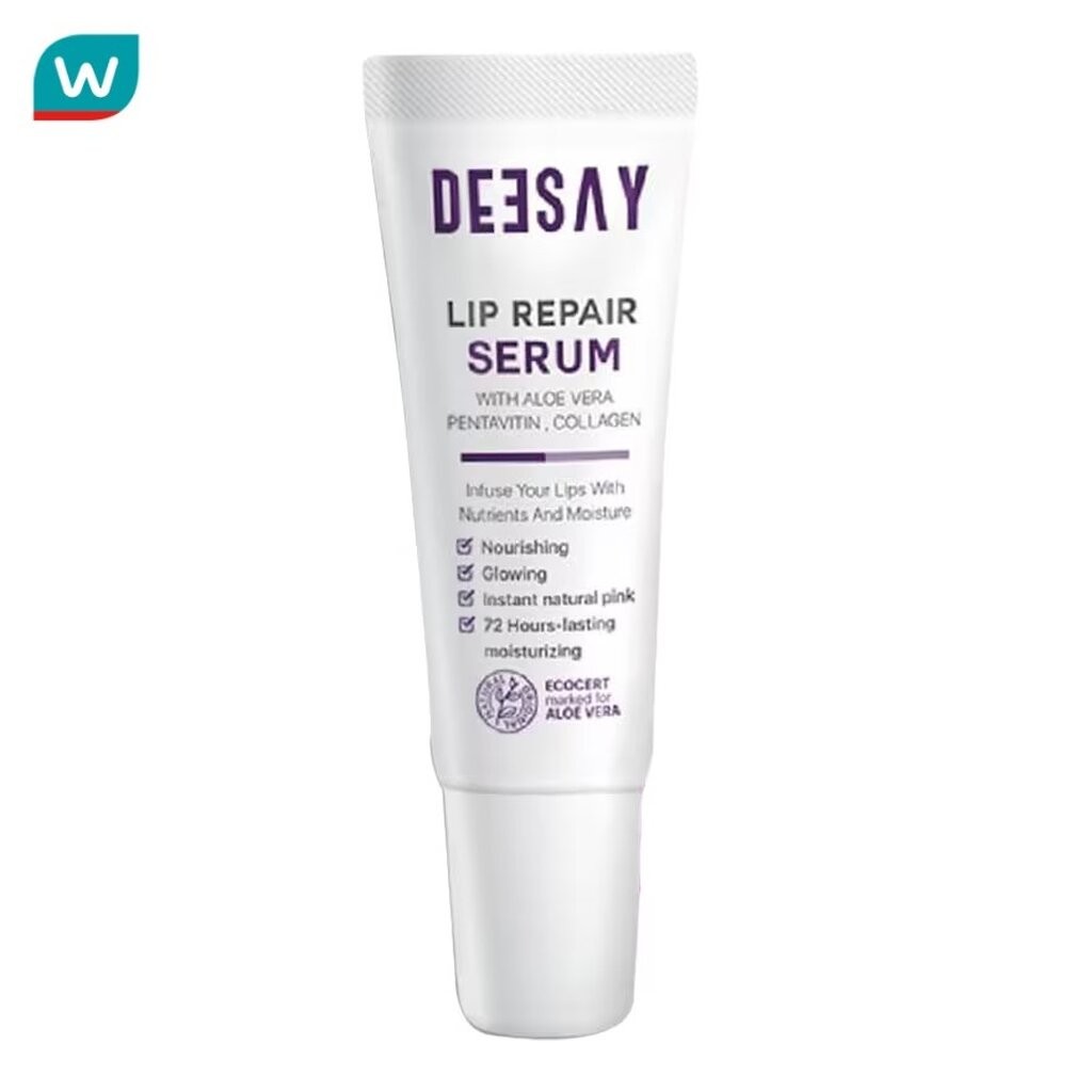 Deesay ดีเซ้ย์ ลิป รีแพร์ เซรั่ม 8มล. ออริจินอล พิงค์