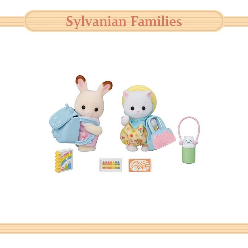 Epoch Sylvanian Families Nursery "Nakayoshi Baby Set -" S-73 ST Mark Certified 3 ปีและบ้านตุ๊กตาของเล่นอายุมากกว่า