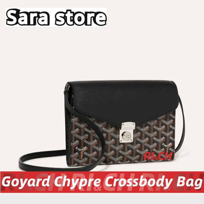 Goyard Chypre Crossbody Bag กระเป๋าสะพายข้าง Chypre #Rich ราคาถูกที่สุดใน Shopee แท้