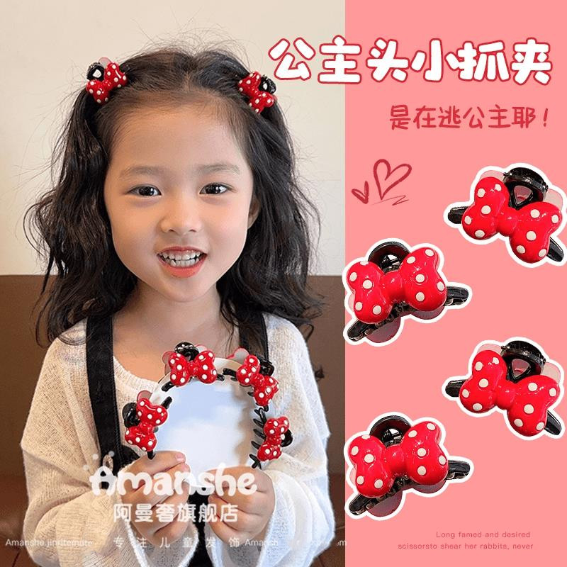 ใหม่เกาหลีเด็กสีแดงโบว์กิ๊บน่ารักสาวด้านเรียบคลิป