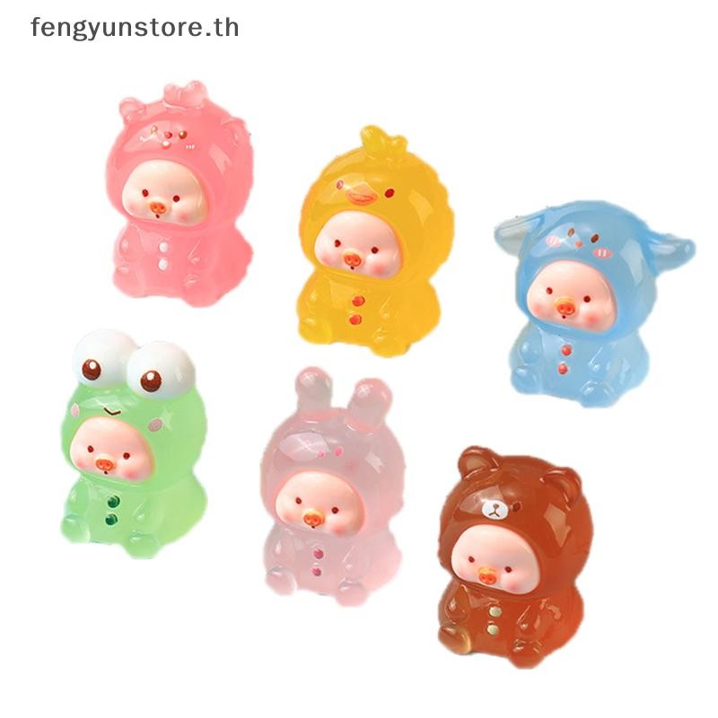 Yunstore 1PCS Mini เรซิ่น Luminous Pig Mini Portrait Mini Fairy Garden ภูมิทัศน์ Aquarium Decor วันเกิด Party Decor TH