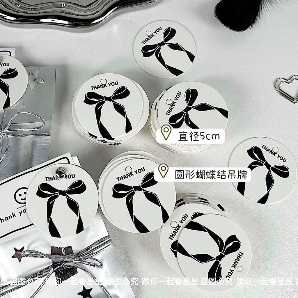 [Koo Ka] Ins Black White Round Bow Tag วัสดุบรรจุมูลค่าสูงคู่มือของขวัญบรรจุการ์ดตกแต่ง diy
