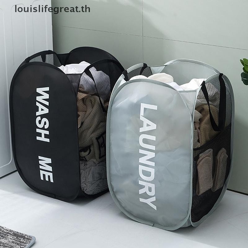 Louislifegreat ตะกร้าซักผ้าพับได้พร้อมที่จับเสื้อผ้าตะกร้าเก็บของเล่นตาข่ายระบายอากาศในครัวเรือนซักรีด Hamper Organizer ใหม่
