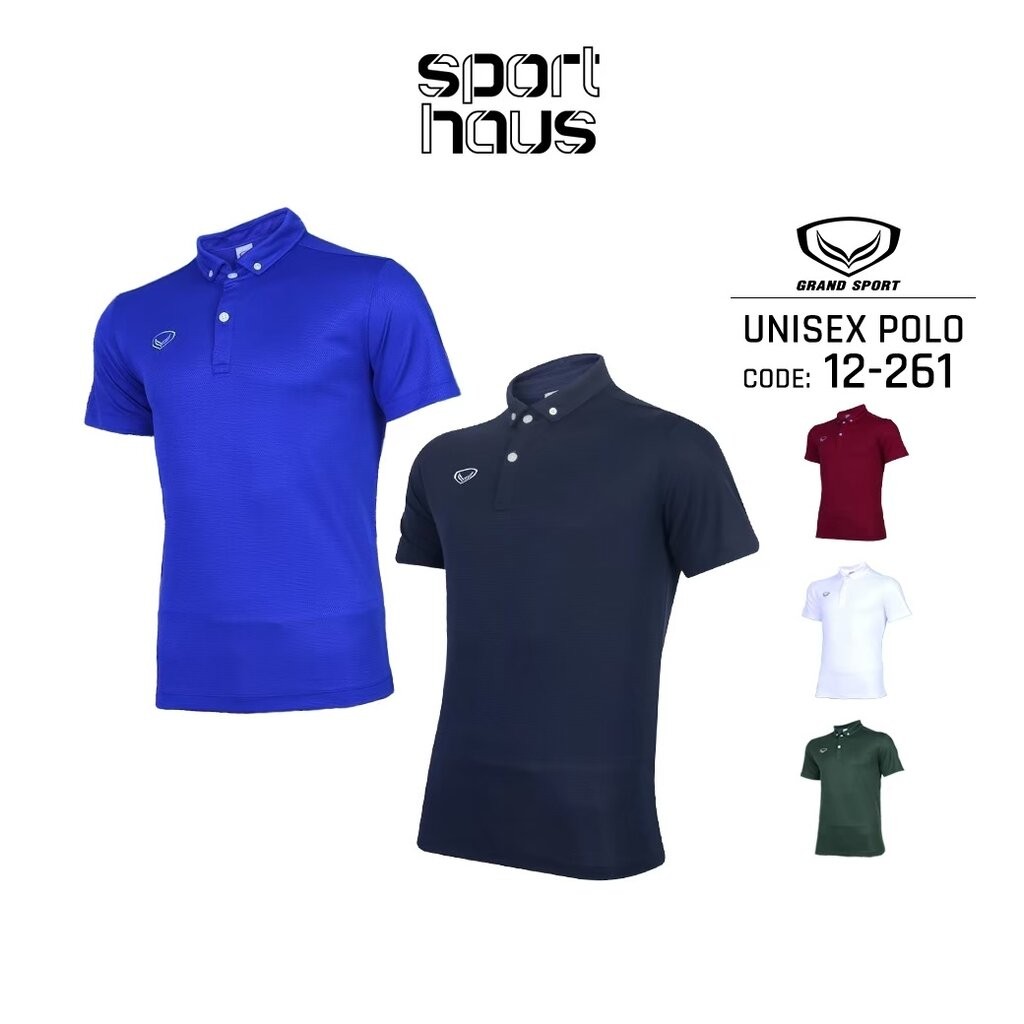 Grand Sport เสื้อโปโลแกรนด์สปอร์ต เสื้อทำงาน ใส่สบาย ไม่ต้องรีด สีล้วน รหัส 12-261 (012261) สีกรมท่า/น้ำเงิน/แดง/เลือ...