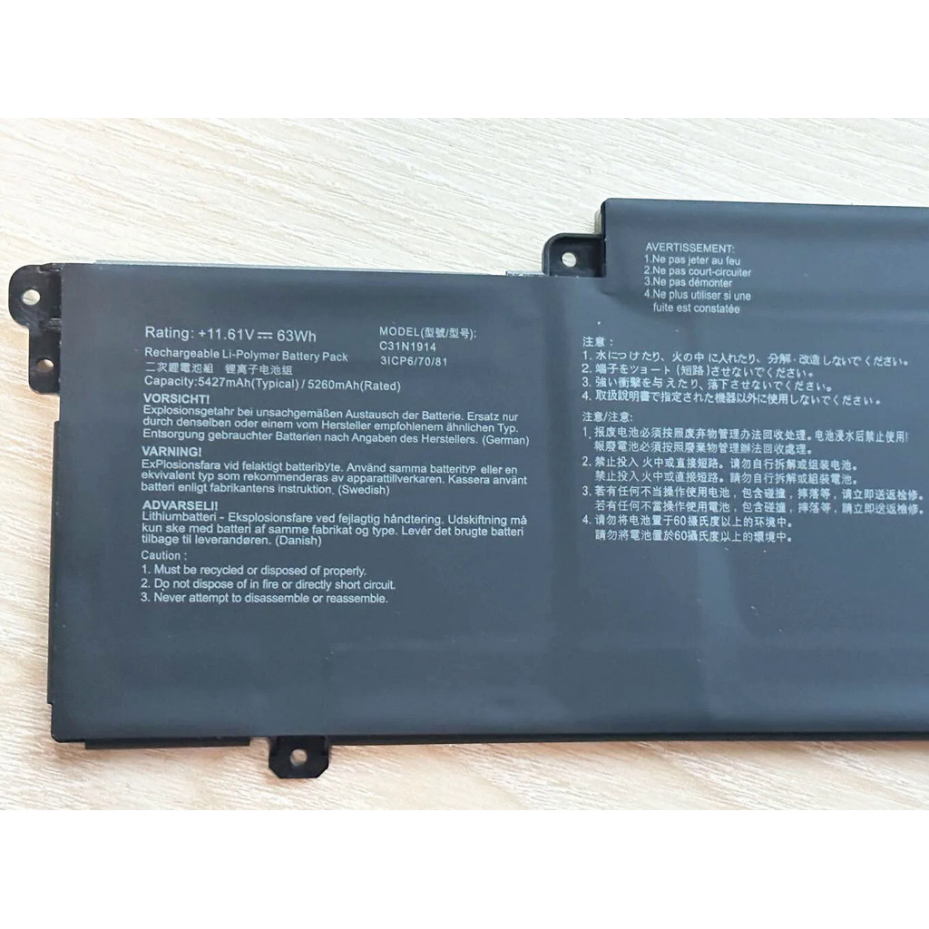 C31N1914 Battery For ASUS ZenBook 14 UX425U UX435U UX435EA UX435EAL UX435EG