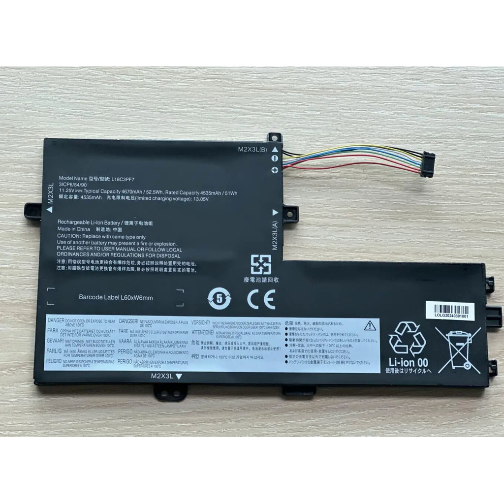 L18M3PF7 L18M3PF6 L18L3PF3 L18C3PF7 L18L3PF2 L18C3PF6  แบตเตอรี่แล็ปท็อป For Lenovo S340-14 S340-15 