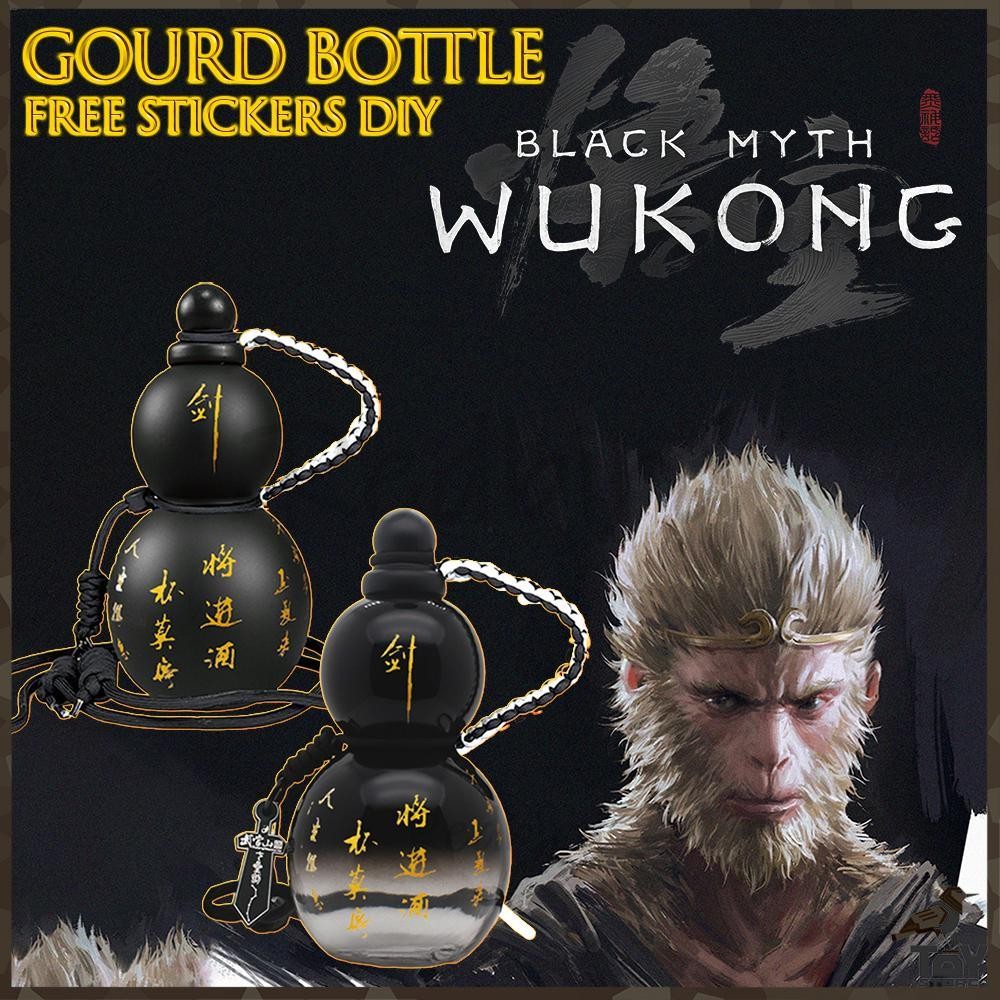 ตํานานดํา: ขวดน้ําน้ําเต้า Wukong | กาต้มน้ําน้ําเต้า 900มล | ทําจาก Tritan | โต๊ะสําหรับ paca3ph กล