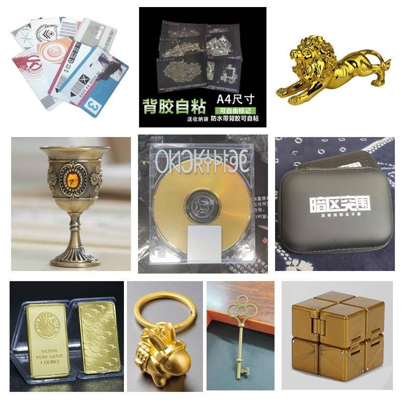 Dark Area Breakthrough สินค้าไฟล์ที่เป็นความลับเกม Props Golden Lion Hand-Made วัตถุทางกายภาพรุ่นรวบรวม