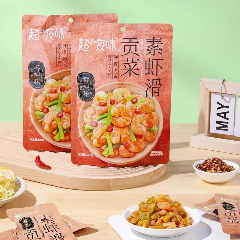 กุ้งกรุบและก๊งฉ่ายปรุงรสหม่าล่า 100 กรัม (มี 4 ซองย่อย) ปลีก 1 ห่อ