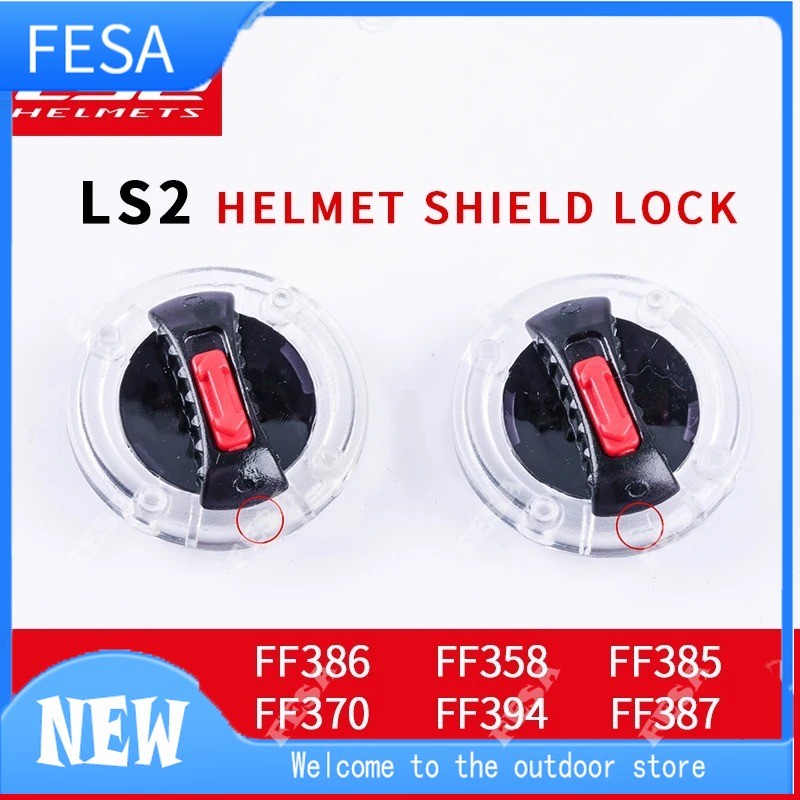 Ls2 Global store 1 ls2 FF325 FF358 FF370 FF396 FF394 OF569 Tooless ทนทาน Visor ฐานและเลนส์สวิทช์หมวก