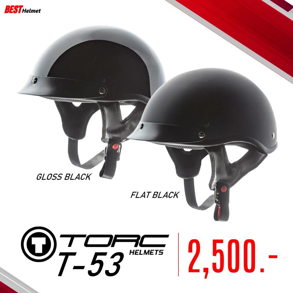หมวกกันน็อควินเทจครึ่งใบ Torc Helmet รุ่น T-53 ราคา 2,500.- เท่านั้น