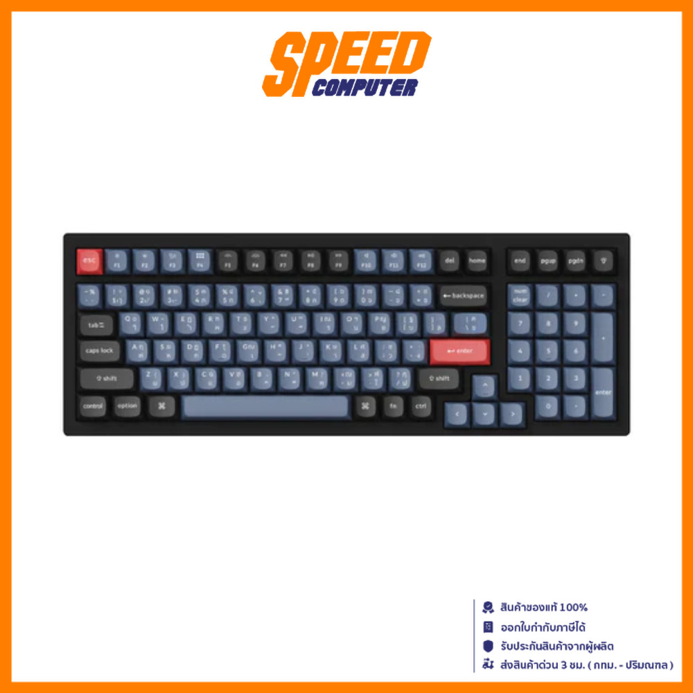 KEYCHRON K4 PRO PBT | 96% Red/Brown Switch Wired/Bluetooth TH-ENG | Gaming Keyboard (คีย์บอร์ด) | By