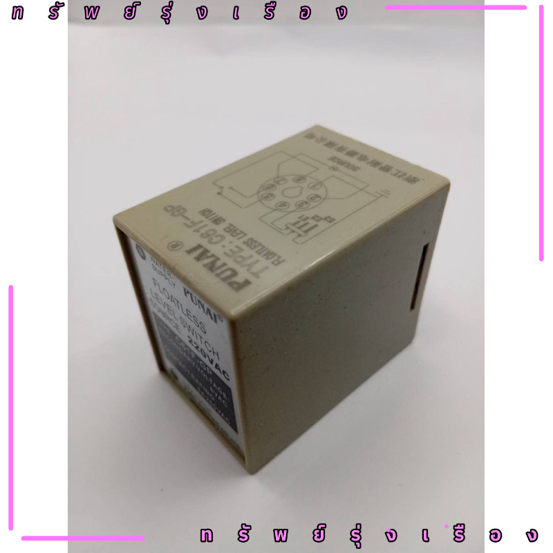 ร้านในไทย! C61F-GP  สินค้าตัวโชว์ไม่มีกล่อง  FLOATLESS LEVEL SWITCH SOURCE: 220VAC TYPE:C61F-GP