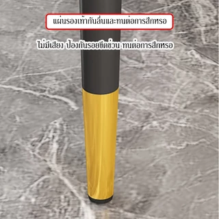 Greenforst โต๊ะทานข้าว โต๊ะทานอาหาร ท็อปไม้ลายหินอ่อน โต๊ะกินข้าวสไตล์โมเดิร์น รุ่น 2231