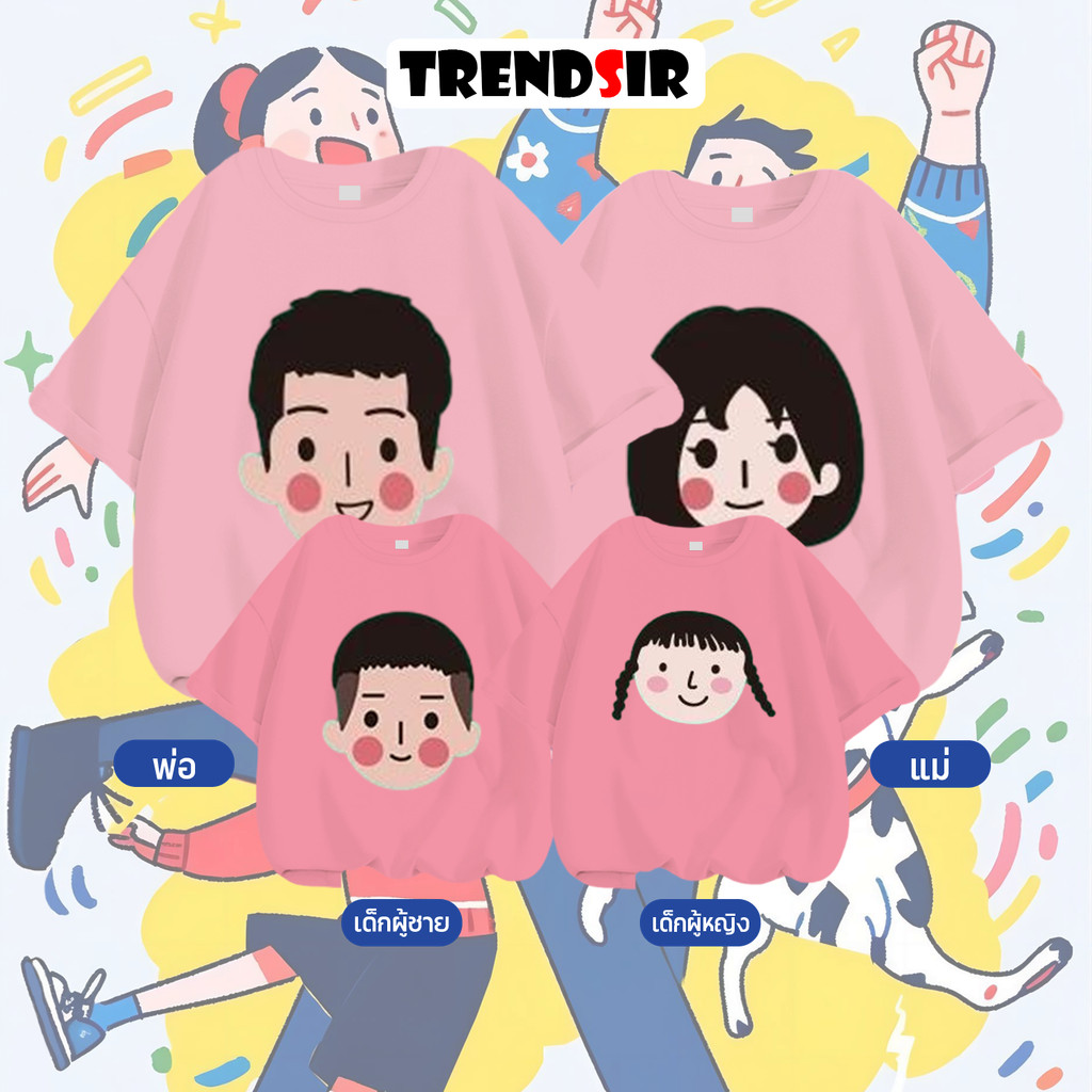 TrendSir 💗 พร้อมส่ง เสื้อยืดเกาหลี 🌟 เสื้อโอเวอร์ไซส์ ลายDisney Mickey Mouse 100% Cotton 6สี 100-140 M-3XL