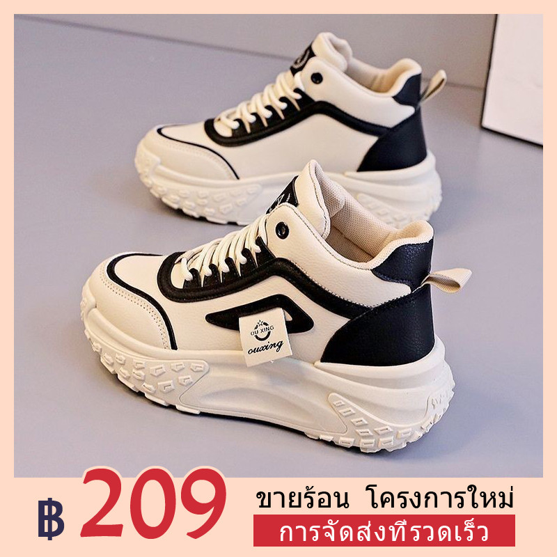 รองเท้าสูงแฟชั่น ส้นสูง และรองเท้าลำลอง
