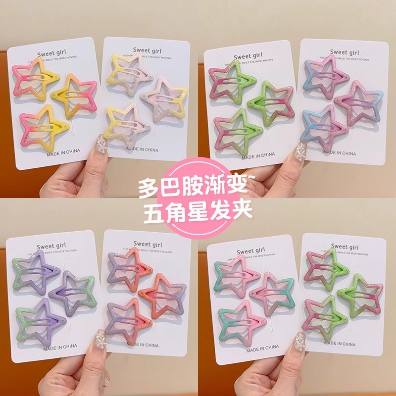 กิ๊บดาวสีไล่ระดับสีลูกอมสําหรับเด็กหวาน ย2เค คลิปหน้าม้าสําหรับเด็กผู้หญิง
