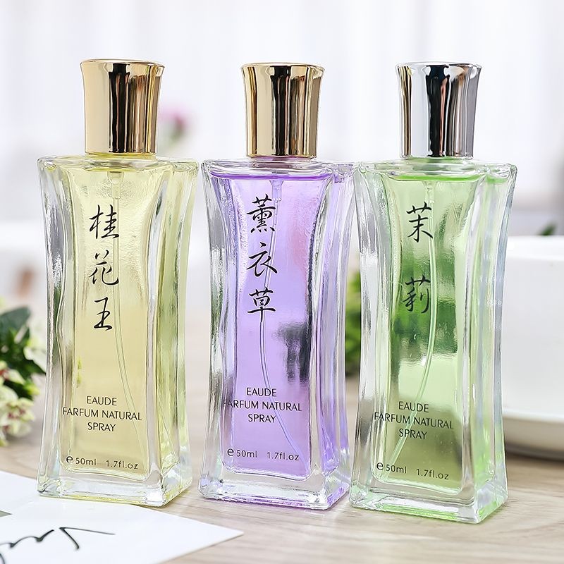 桂花薰衣草香水男女士持久淡香清新自然百合茉莉花味车载室内学生Sweet scented osmanthus lavender perfume for men and womenhuyulian1.th