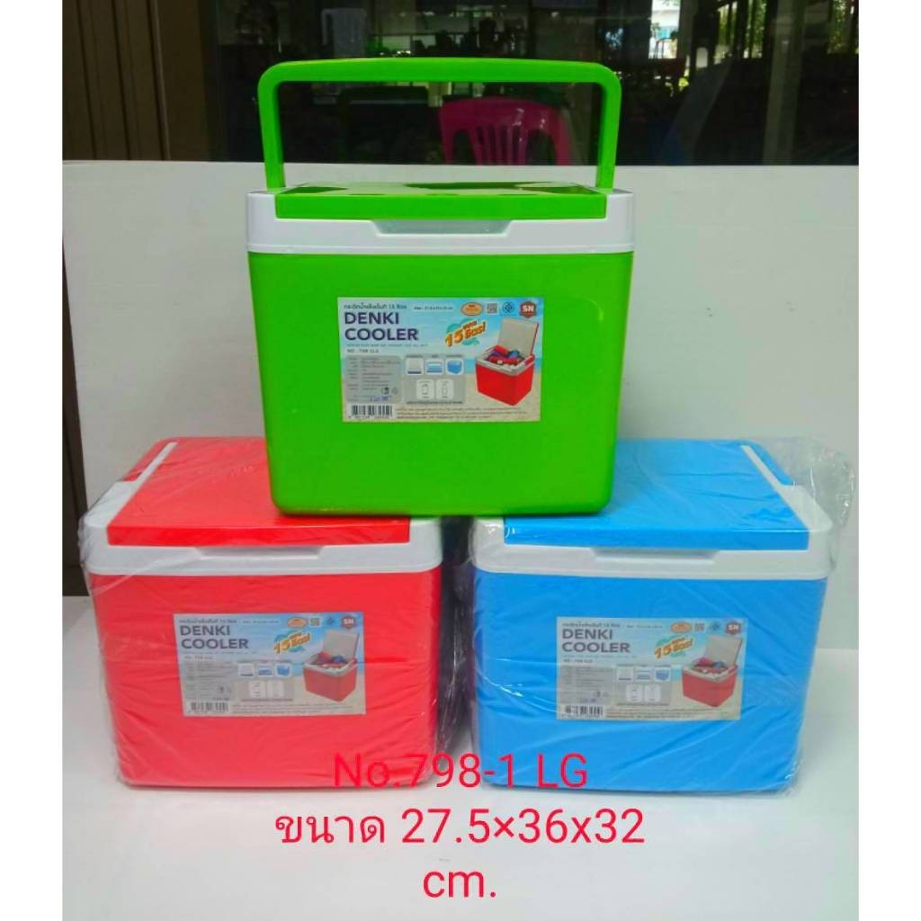 ใหม่ สวัสดีครับ สินค้าใหม่สัปดาห์นี้เป็นกระติกรุ่นใหม่ No.798-1 GL ขนาดจุ 15 ลิตร พกพาสะดวก ใส่ขวดได้เลย 12 ขวด หรือ