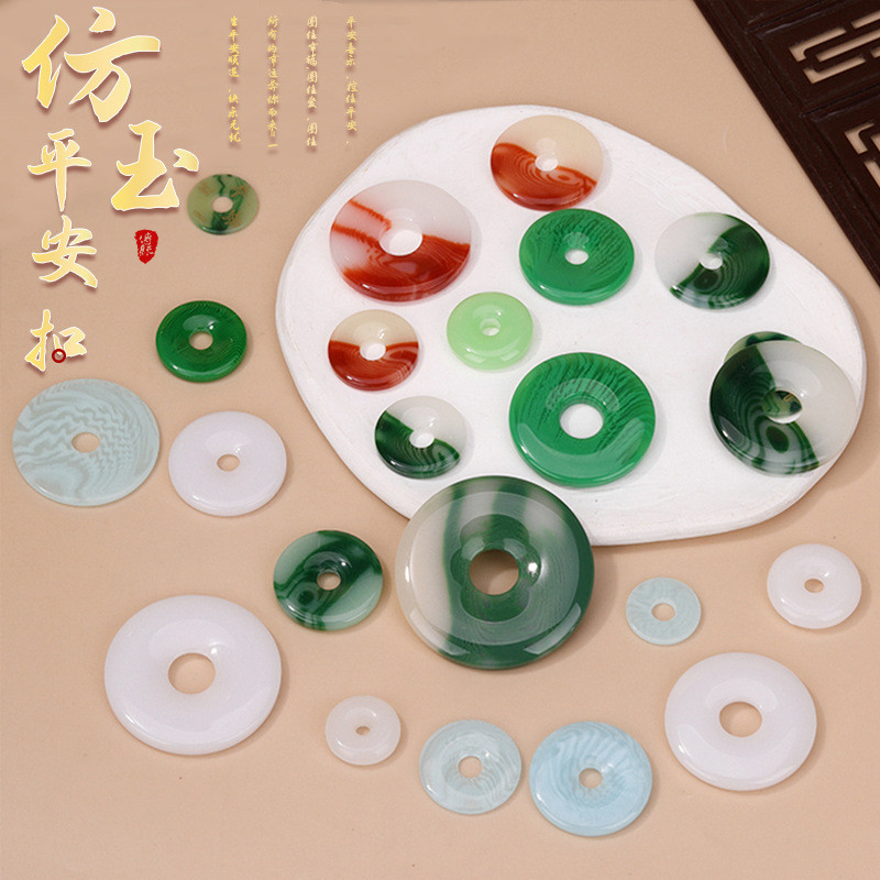เลียนแบบหยกหัวเข็มขัดนิรภัย DIY เรซินหัวเข็มขัดนิรภัยสร้อยข้อมือสร้อยคอหัวเข็มขัดนิรภัยจี้เครื่องประดับเครื่องประดับ