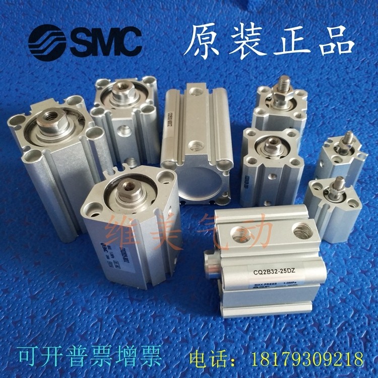 Smc Original CDQ2B/CQ2B32/CQ2B40-5/10/15/20/25/30-DZ กระบอกบาง