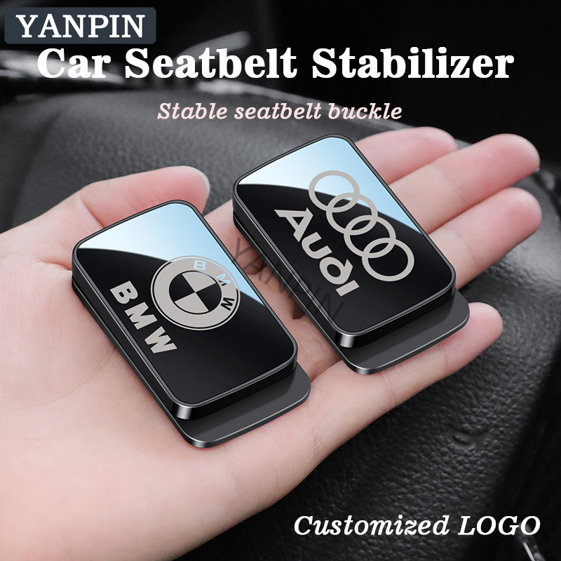 โลโก้ Diycar Seatbelt Stabilizer Magnetic Fixation อุปกรณ์ตกแต่งรถยนต์