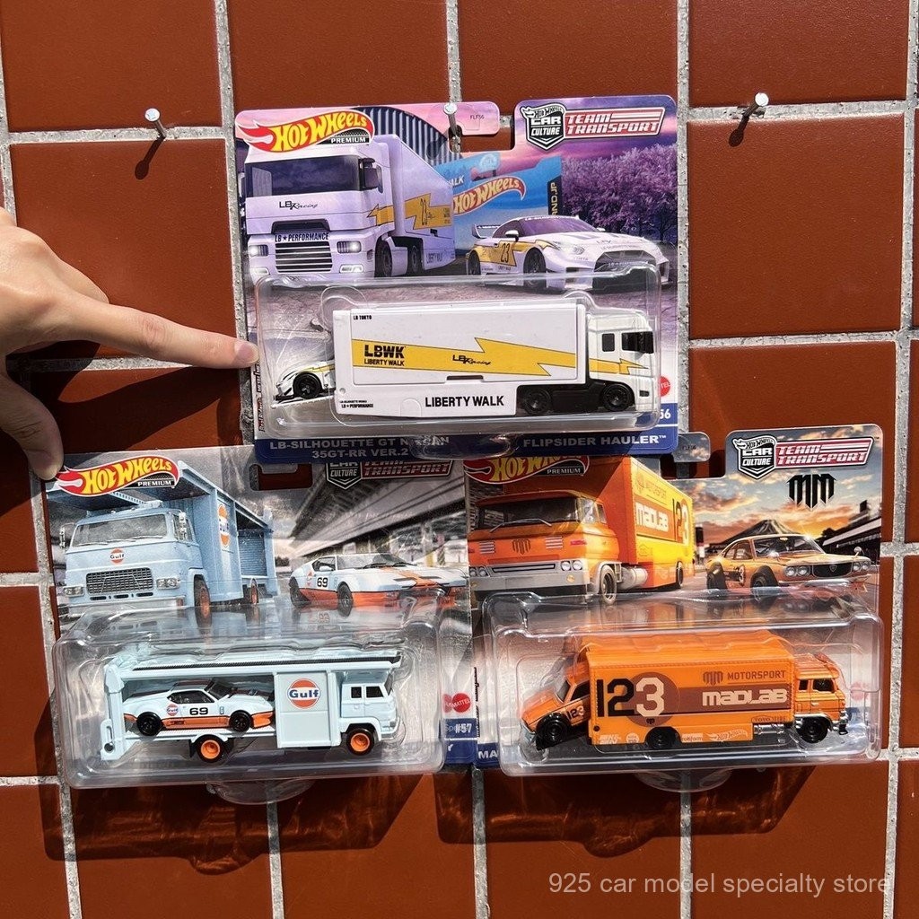 Hot Wheels Transport Fleet Combination Series Car Culture Gulf Petroleum Iron Bottom ยางยางรถรุ่นของเล่น flf56 jml1