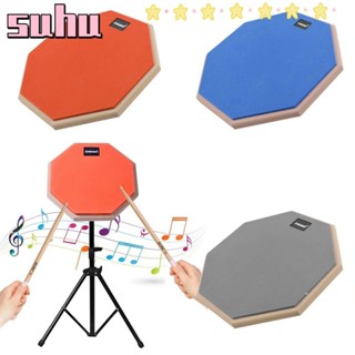Suhuhd แผ่นรองกลองฝึกซ้อม, แผ่นรองฝึกซ้อมกลองสแนร์เงียบขนาด …