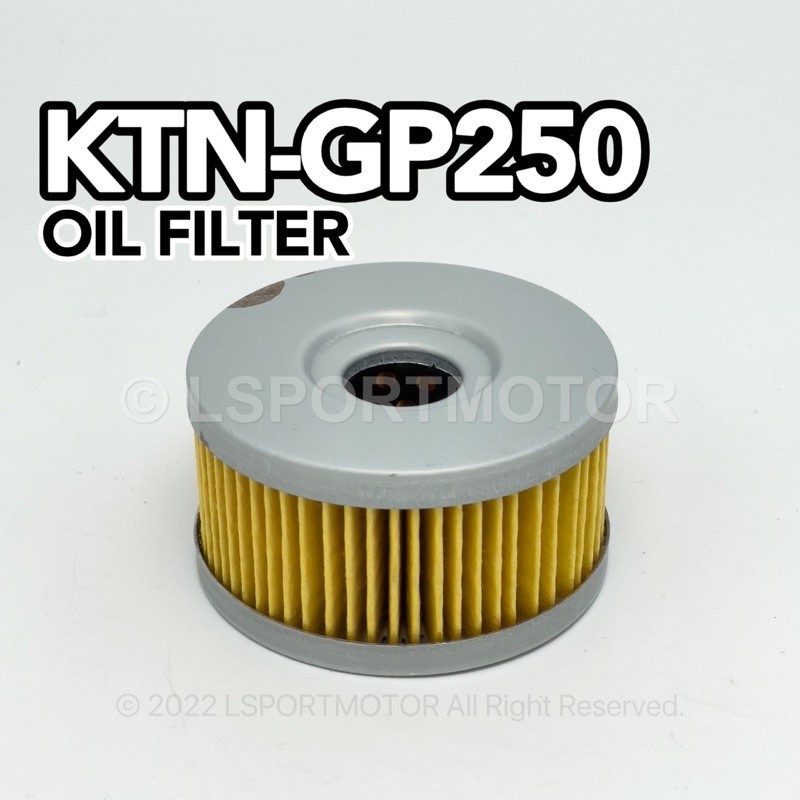 KTN GP250 กรองน้ํามันเครื่อง PETROL MINYAK FILTER GP 250