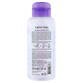 Cathy Doll เคที่ ดอลล์ คลีนซิ่ง ออย อิน วอเตอร์ ไฮยาลูรอน 500 มล.