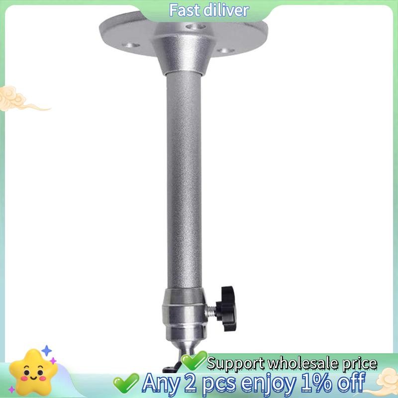Mini Projector Ceiling Mount,Projector Hanger Compatible for DR.J VANKYO QKK Projector/CCTV/Webcam/C