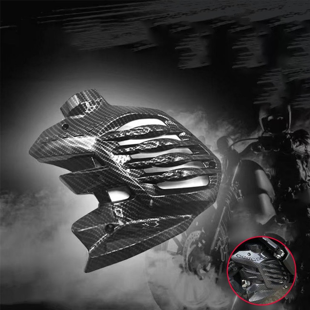 ฝาครอบหม้อน้ำ NMAX 2020-2023 เคลือบลายเคฟล่า ฟิมส์เคฟล่าลอยน้ำ อะไหล่แต่งN-max(0386)