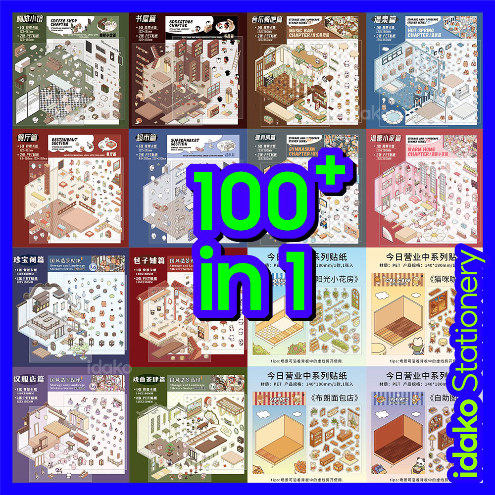Idako 3D สติกเกอร์ Miniature [100 in 1] สติกเกอร์ภูมิทัศน์สามมิติ 3D ชุดคอลเลกชันเต็มรูปแบบสติกเกอร์ภูมิทัศน์น่ารักการ์ตูนคู่มือ diy ฉากตกแต่ง SS200 สติ๊กเกอร์ ฉาก สติ๊กเกอร์ฉากหลัง สติ๊กเกอร์ 3d สติ๊กเกอร สติ๊กเกอร์ diy sticker