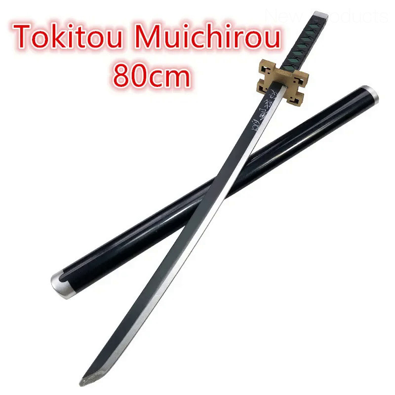 💥 Anime Cosplay  Katana Weapon al  Sword Tokitou Muichirou Kyoujurou Tanjirou Swords 80cm