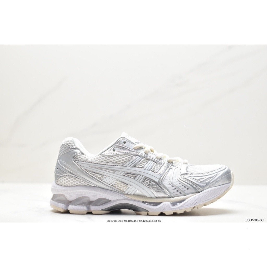 Asics GEL-Kayano 14 Asics Professional trainers Breathable