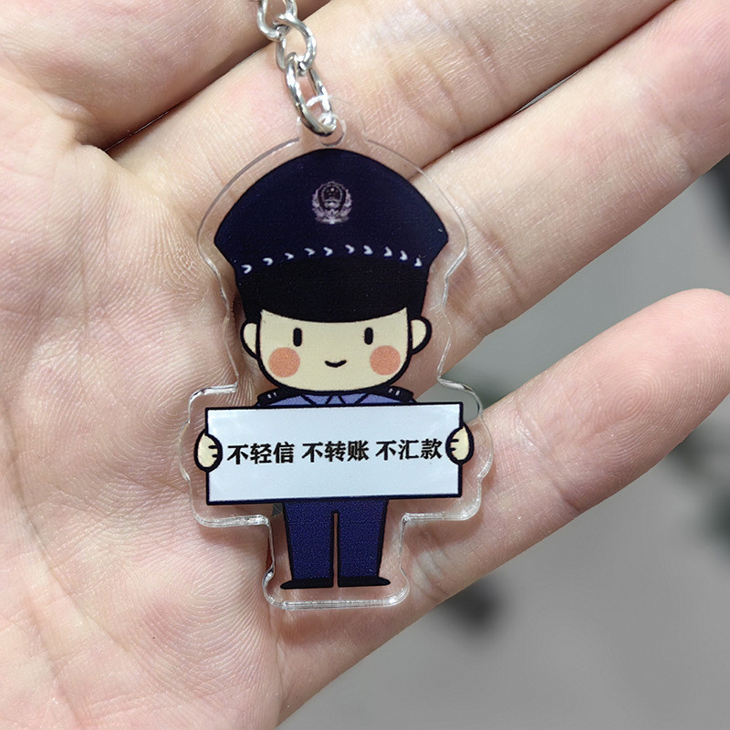 ชายและหญิงตํารวจ รูปที่ 8