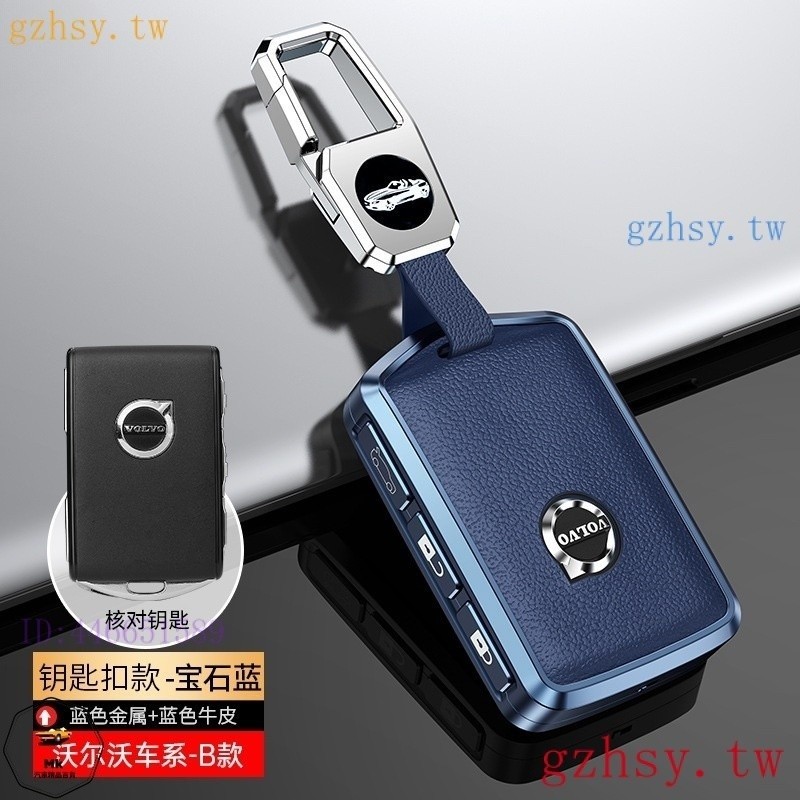 โปรโมชั่น7ll1 Volvo โลหะเคสกุญแจ XC60 S90 S60 xc40 XC90 V60 V90 V90เคสกุญแจ W01 ราคา ถูกที่สุด ดีลบีเคเค แกลเลอรีภาพที่ 4