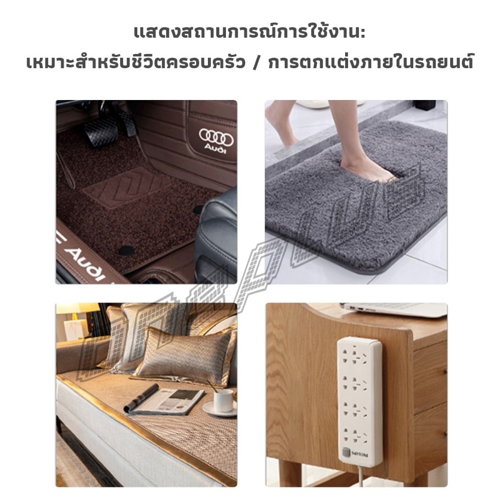 OnePlus เทปตีนตุ๊กแก