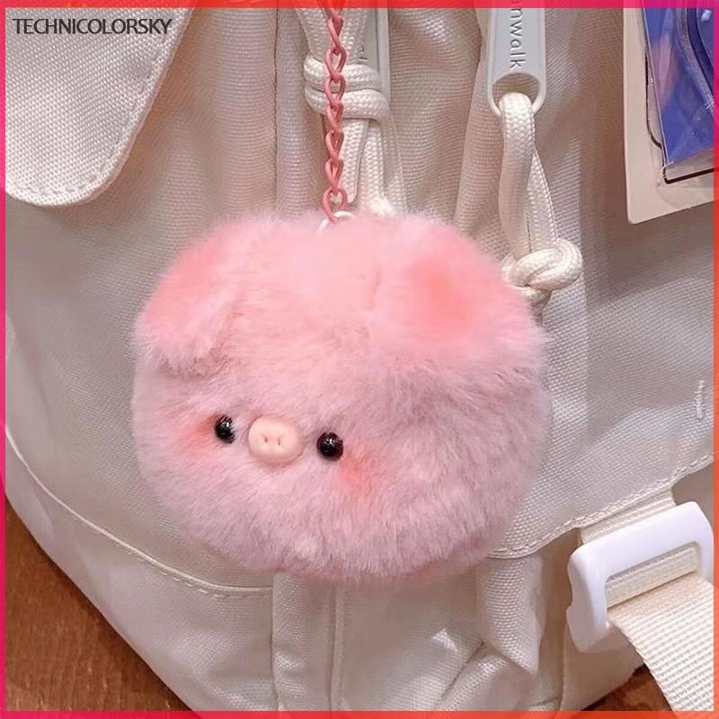 Technicolorsky Kawaii น่ารักหัวหมูขนาดเล็กกระเป๋าเป้สะพายหลังจี้อุปกรณ์เสริมการ์ตูนตุ๊กตาพวงกุญแจสร้างสรรค์แฟชั่นรถพวงกุญแจจี้ของขวัญ TSY