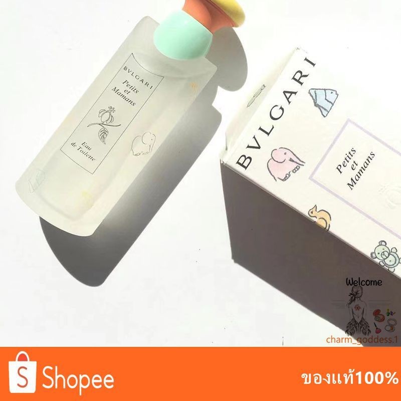 น้ำหอม Petits ET Mamans EDT 100ml