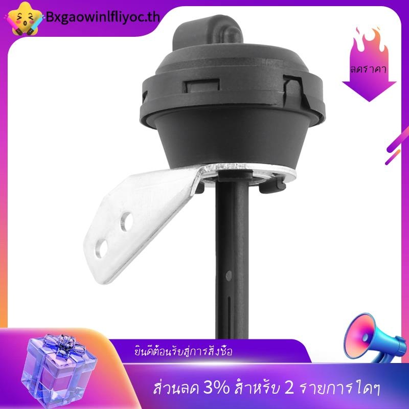 [มีในสต็อก]ตัวกระตุ้นหน่วยสุญญากาศวาล์ว Egr - 1.9TDI 2.0TDI 038131501อีอี 045131501ล 045131501ซี
