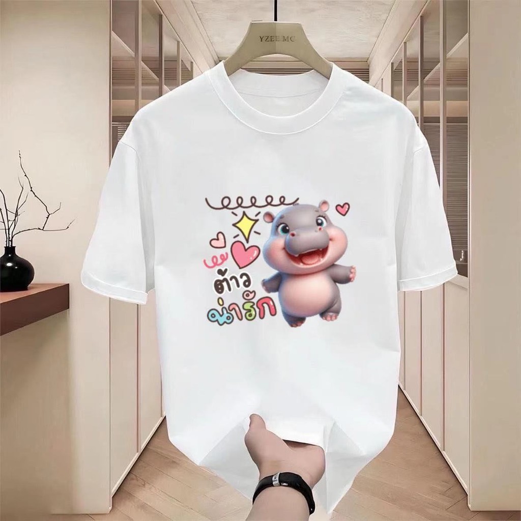 (จัดส่งตลอด 24 ชั่วโมง)Fanfei เสื้อลายฮิปโปน่ารัก ฮิปโป แคระ หมู เด้ง T-shirt ผ้าCotton 100% ใส่สบาย ไม่หด ไม่ย้
