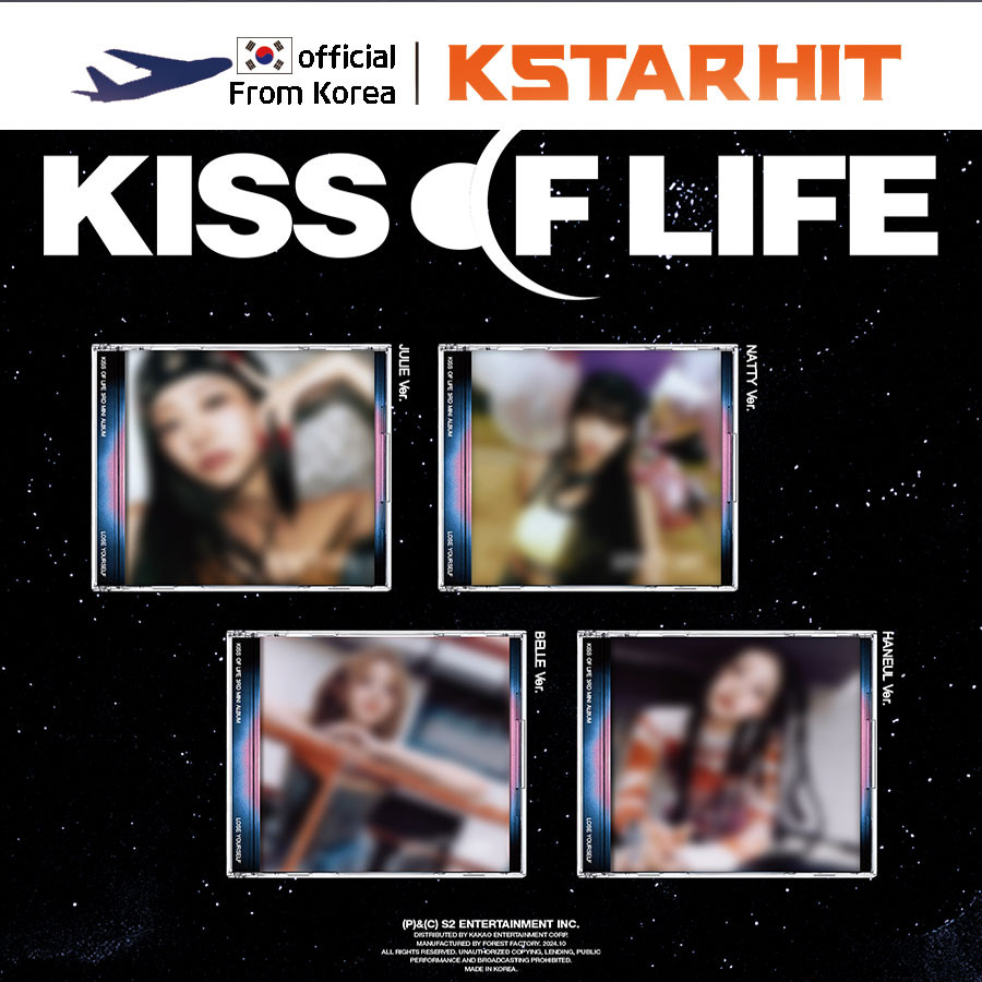 (Jewel Ver.) KISS OF LIFE - Lose Yourself (3rd mini album)