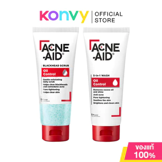 ACNE-AID Oil Control แอคเน่-เอด ผลิตภัณฑ์ทำความสะอาดผิว 100ml (Blackhead Scrub/5In1 Wash)