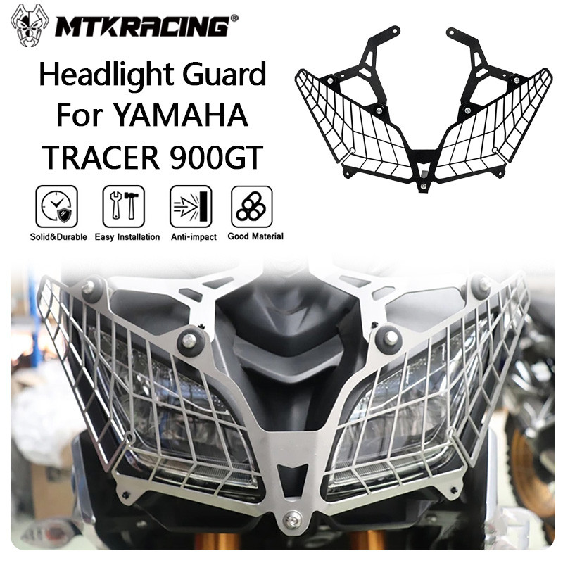 การ์ดไฟหน้าสําหรับ YAMAHA TRACER 900GT 2017-2020 ไฟหน้า Shield Guard Protector ไฟหน้าตาข่าย Grille Cover