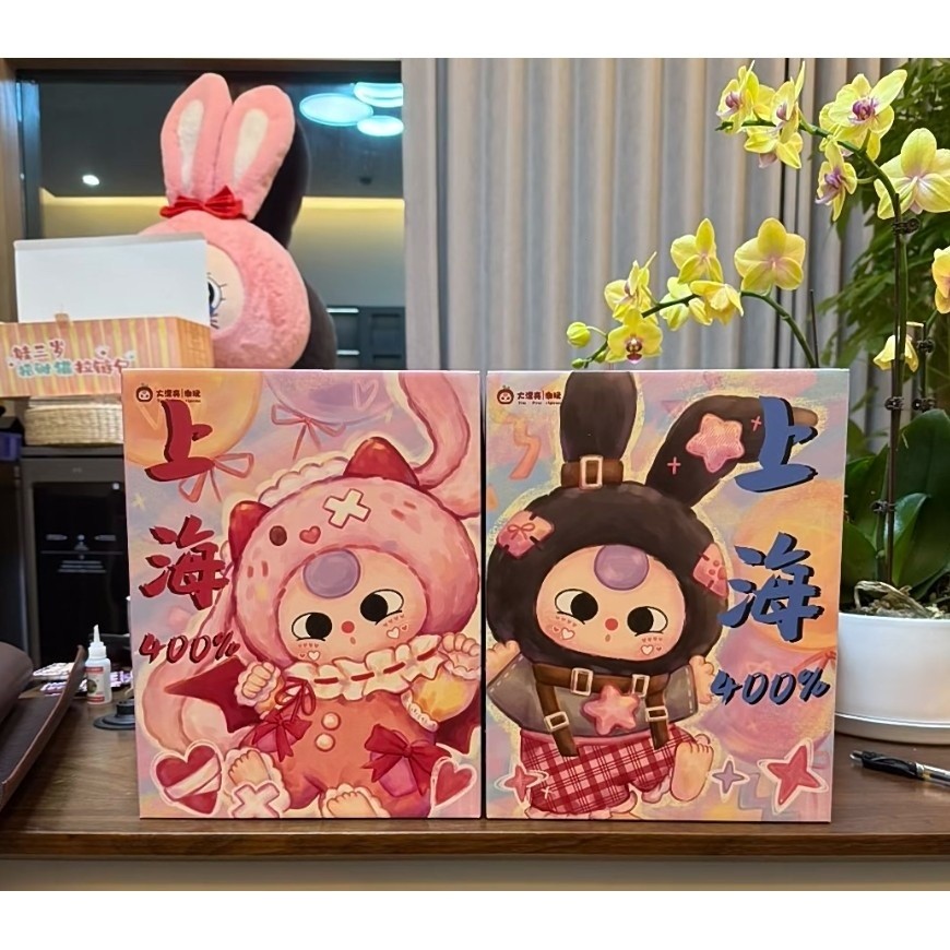 Baby three 400% CTE exhibition version yiwu first rigorous art toy box กล่องสุ่ม มาพร้อมอุปกรณ์ตุ๊กต