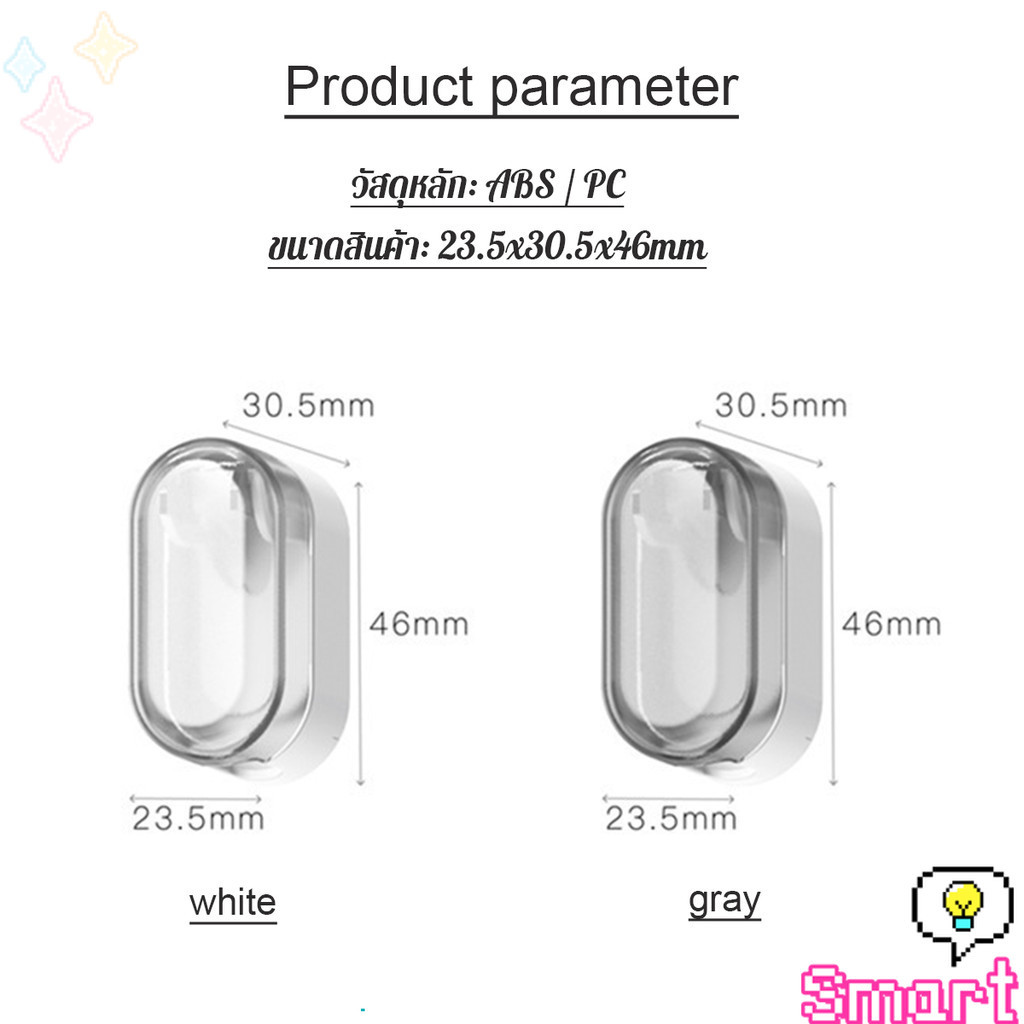 SMART【มีสินค้าในสต๊อก】 ที่เก็บแปรงสีฟัน ไม่มีการเจาะ ฝาครอบกันฝุ่นแปรงสีฟัน Toothbrush Holder - รูปที่ 6