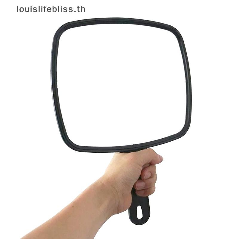 Louislifebliss กระจกมือถือ Professional Handheld Salon ตัดผมช่างทําผมกระจกพร้อมที่จับกระจกมือที่ใช้งานได้จริงสําหรับบ้านใหม่