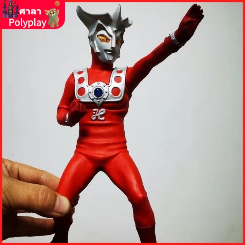 Xplus X-Plus SHF Ultraman Leo สูง25ซม. วัสดุพลาสติกรุ่นระเบิด