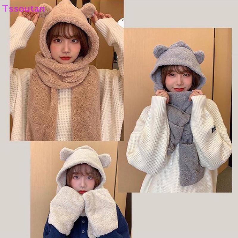 [TSST] ฤดูใบไม้ร่วงและฤดูหนาวการ์ตูนหมีน่ารักหมวกผ้าพันคอสามในหนึ่งเดียวสไตล์เกาหลีหมวกที่อบอุ่นและสะดวกสบายป้องกันหู All-in-one หมวก TAN